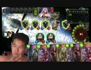 迫真ブルジョア昆部　ペニシリンの裏技