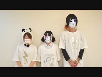 【えりたん100】ササクレパンダ 踊ってみた？【おまけいっぱい】