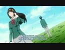 Blue Bird ／ 歌いました 【犬崎祐也(香港)】