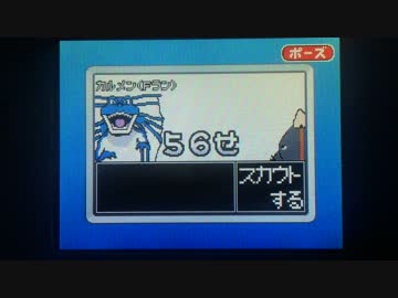 メイドイン加藤純一