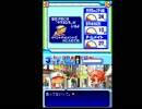 〔実況〕パワポケシリーズ彼女候補を全攻略396 美空編3