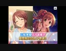 一夫多妻制目指し、？？？連ガシャ-最後の神判・神々の限定-