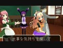 UTAっていいとも！第２回