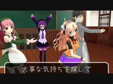 UTAっていいとも！第２回