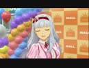 日刊ひびたか 第859号 「目が逢う瞬間」