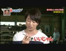 なかよし5人組312