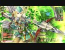 【TR156】今日も楽しくチャリンチャリン33【CR10ロビン】