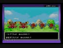 【実況】キャラバンハートをリベンジ実況プレイ part10