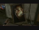 世界観を楽しむDISHONORED2 #51【初見実況】