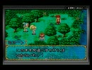 昨日をやり直しまくるＲＰＧ　カエルBバック　実況パート38