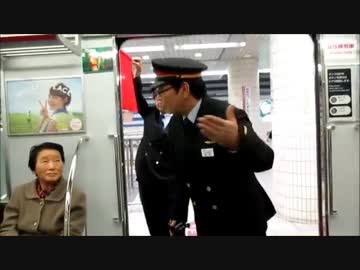 女性専用車は法律上は男性も乗れます＝ＪＲ西日本