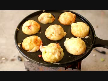 【車庫めし】●●たこ焼き●● 【ブッシュクラフト】