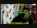 20170228　暗黒放送　自律神経がおかしくなった放送　①