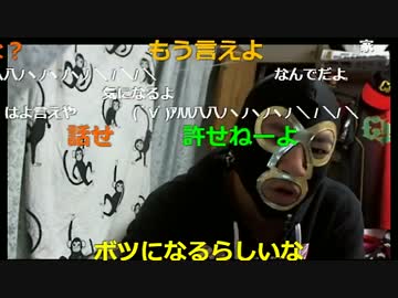 20170228　暗黒放送　自律神経がおかしくなった放送　①