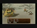 【俺屍実況】家族を訪ねて３週目：第2幕