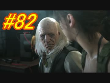 [実況][MGSV:TPP]BOSSはトロコンするまでずっとパシリ #82