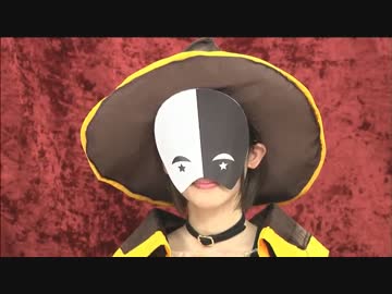 『なますに!』 このすばチャンネル☆ 特別編【高橋李依・西田雅一】(3／4)