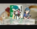 七尾百合子のアフターヌーンRadio!