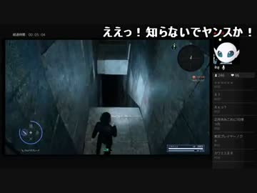 絶対SIMPLE主義 FF15プティウォス遺跡実況アーカイブ 2/11