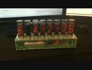 LED ダイバージェンス　メーター　Divergence meter