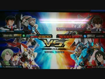 【練習中】TVゼロ_2【直撮り固定】