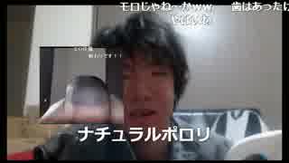 TS録画lv291333995