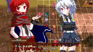 【実況プレイ】東方+FE風 幻想の系譜#62
