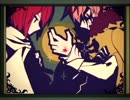 天才詐欺師と嘘喰いドラゴン(ロリ)のゆるふわ物語 『LiEat3』 Part9