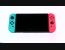 公式【ニンテンドースイッチ】開発陣が語る「Nintendo Switch」ができるまで