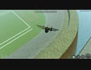 RigidChipsで初めて作った飛行機