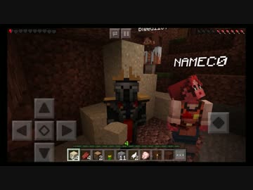 【マイクラPE】悪魔と娘と汚っさん記＃１【３人実況】