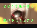 【実況】 ビビりな俺が行く 屋敷(自宅) 編 【Layers of Fear】 #9