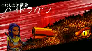 過去を始末する先輩.enterthegungeon.hunter5
