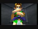 ゼルダの伝説 時のオカリナ３Ｄを初めてやると凄い　その１２
