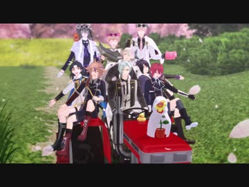 【MMD刀剣乱舞】全力で花丸待機していた源氏の重宝