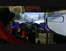 コバピコ・コバヤンDDRで雪ニュルブルクリンクをF1走行