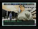【たんやおドラ５】同級生２を実況プレイ Part67