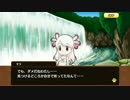 【アプリ版】けものフレンズキャラクタークエスト メキシコサラマンダー