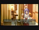 ひぐらしのなく頃に粋 オートプレイ動画 Part.351 賽殺し編 End