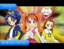 先代さんが通る！その11
