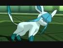 【ポケモンSM実況】グレイシアと魂のシングルレート【part10】