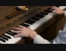 このすば2OP「TOMORROW」弾いてみた♔【ピアノ】