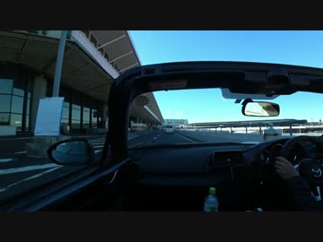 【実況車載】一泊二日で行くチバラキ観光二日目後編【NDロードスター】