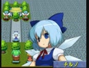 【ゆっくり実況】いらない子のちぇむぶれむ【18章】
