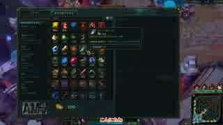 【LoL】 ゆっくり実況プレイ239戦目【タロン + おまけ】