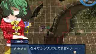 【実況プレイ】東方+FE風 幻想の系譜#63