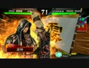 【三国志大戦4】 蚩尤復活を期待して馬玩で頑張る！！【その3】
