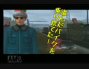 【絶対絶命都市2実況】おーい!!絶対絶命!【Part10】