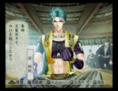 男好きな俺が遙かなる時空の中で3を実況プレイpart34