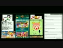 パワサカの王によりリトライガチャ５連